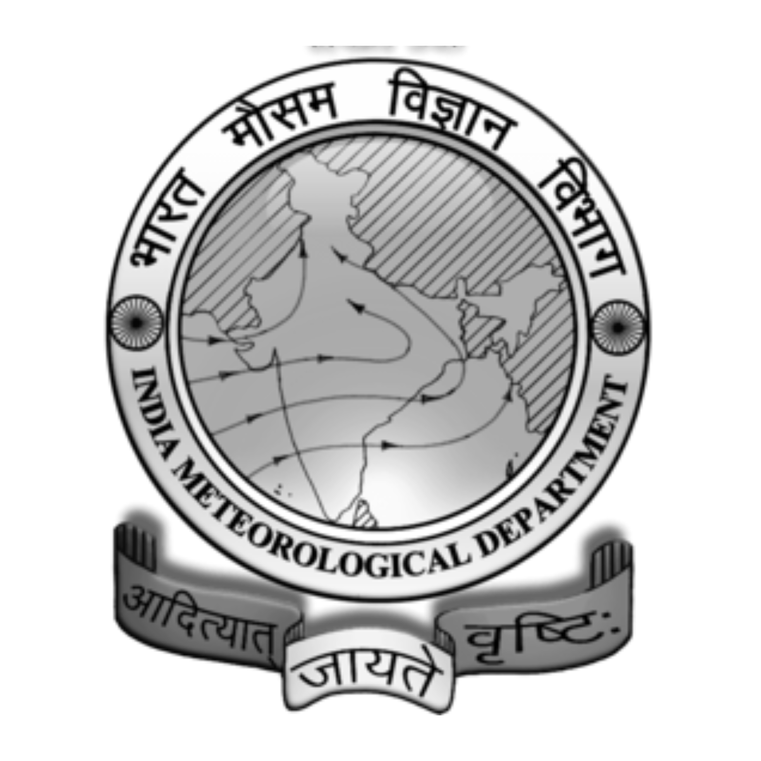 rkj-mausam-bhawan-logo